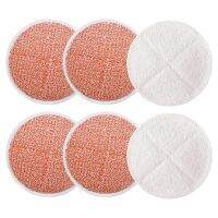 Mop Pad Mop Cloth Pads Compatible for Bissell 2039A 2124 2037 Steam Mops Accessories