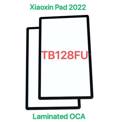 แผ่น Xiaoxin Lenovo 2022 TB128FU อะไหล่แผงเลนส์ฝาครอบกระจกหน้าจอสัมผัส