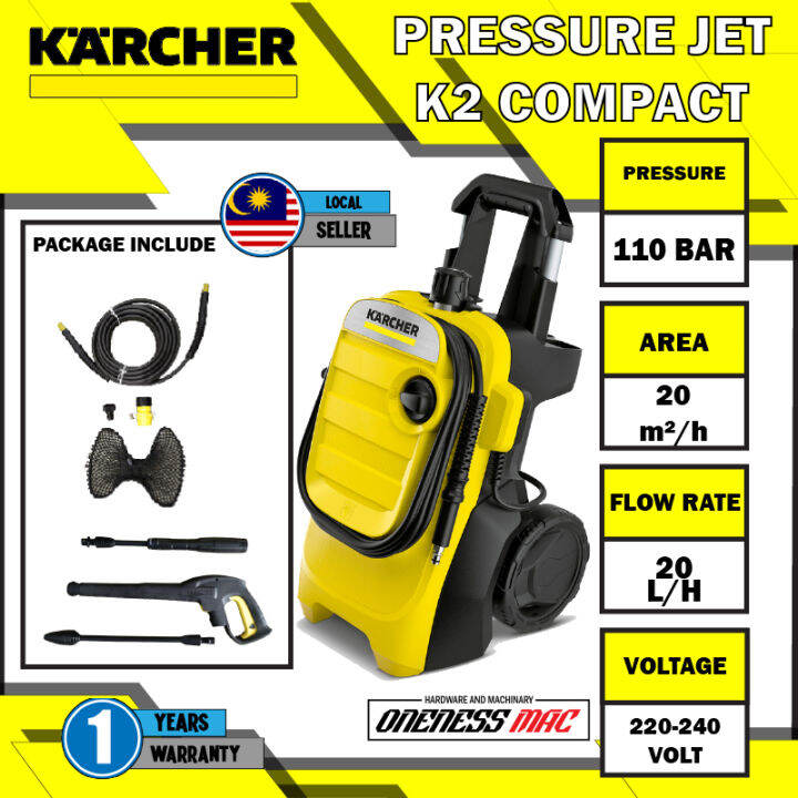 KARCHER K2 COMPACT 1400W HIGH PRESSURE WASHER Lazada
