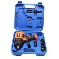 1500 NM Impact Pneumatic Wrench,Professional Auto Repair Pneumatic Tools,Spanners Air Tools Air Pneumatic Wrench