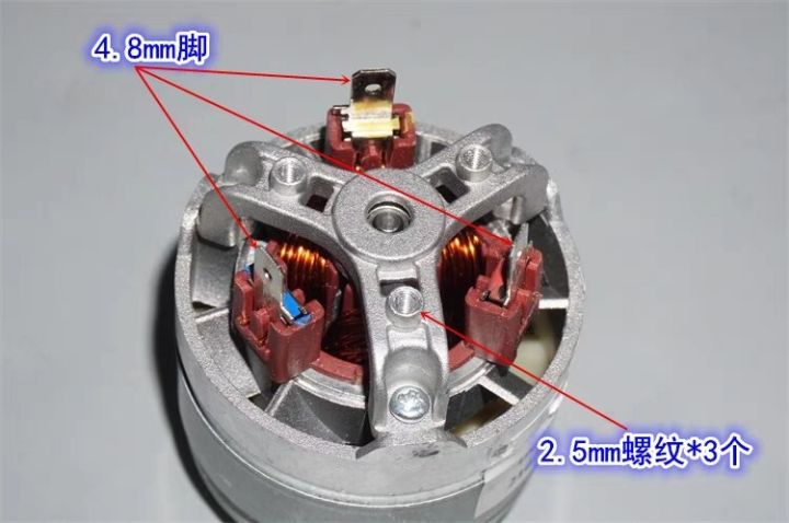 45mm-micro-three-phase-brushless-dc-motor-fan-100-000-rpm-21-6v-150w-vacuum-cleaner-brushless-motor-turbo-fan-electric-motors