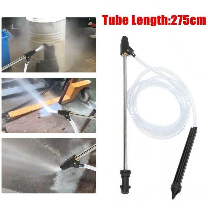 Sand Blasting Wet Blast Washer Sandblasting Device Kit High Pressure