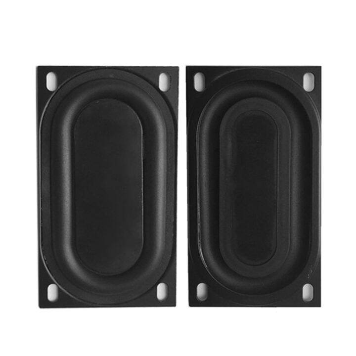 2 PCS Bass Radiator Woofer Vibration Membrane Passive Speaker Subwoofer