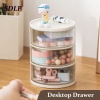 Creative Small Desktop Stationery Storage Box Sundry Organizer Drawer 3-layer，Mini Office Storage Container