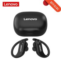 Lenovo LivePods LP7หูฟังเอียร์บัดบลูทูธ5.0,หูฟังไร้สายเทคโนโลยี TWS หูฟังสปอร์ตหูฟังสเตอริโอ HIFI กันน้ำ IPX5พร้อมไมโครโฟนชาร์จเร็วสำหรับโทรศัพท์แอนดรอยด์ IOS