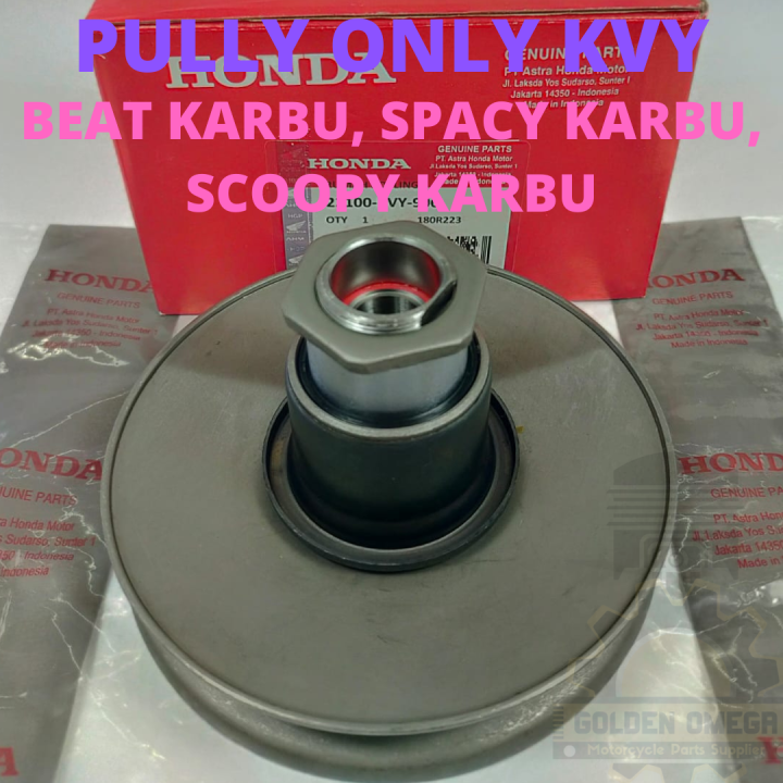 Pully ONLY A B BEAT KARBU SPACY SCOOPY CARBU PULLEY PULI HONDA ONLI