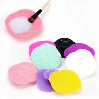 ✒  1 8 Colors Silicone Cleaning Make Up Washing Gel Cleaner Scrubber Foundation Makeup