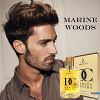 DC Marine Woods Eau De Toilette Spray For Men 100ml น้ำหอมผู้ชายกลิ่นไฮโซหรูหราอบอุ่นผสานความเซ็กซี่น่าค้นหาชวนเข้ามาสัมผัสใกล้ๆ