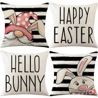 hjk♦◕  2023 Easter Decorations Pillows Cushion Cover 45x45cm Pillowcase and Striped