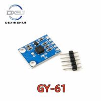 GY-61 ADXL335 module Angle sensor module Tilt angle module has code