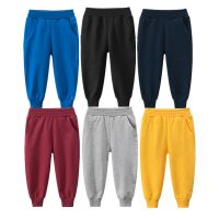 2023 Spring Kids Long Pants | 100% Cotton Solid Trousers for Boys &amp; Girls | Autumn Casual Sports Sweatpants