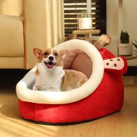 [COD] Cartoon Removable Inner Soft Bottom Non-slip Bed Dog Wholesale