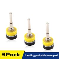 Hook and Loop Sanding Pad Kit 3 Packs 1Inch with 3mm Shank Drill Attachment Backing Pads Soft Foam Layer Interface Buffing Pad