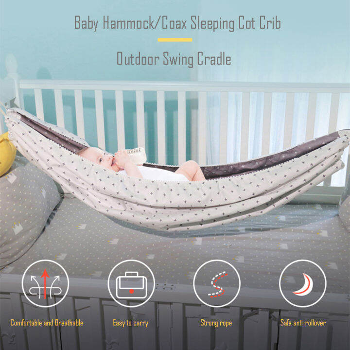 INS Baby Hammock for Crib Cot Child Hammock Kid Swing Baby Hang Bed
