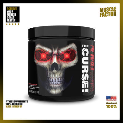JNX Sports The Curse - 50 Servings, Your workouts will never be the same again! Unlock your true potential with the supernatural power of The Curse!