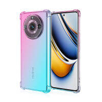 เคส Realme 11 Pro ให้ความรู้สึก3D มือกันตกเคสโทรศัพท์ Realme 11 Pro + สี่มุมเคสโทรศัพท์นิ่มไล่ระดับสีทนทานต่อการตก