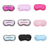 【traveler】 Eyeshade Sleeping Silk Eye Mask Cover Travel Eyepatch Blindfold Solid แบบพกพาใหม่ Rest Relax Eye Shade Patch Soft Pad