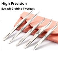 【YF】 Grafting Anti-Static Extension for Makeup