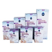 Băng dán có Gạc Vô Trùng Young Wound Dressing vô trùng dán vết thương thấm