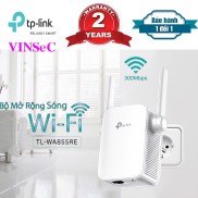 HCMBộ kích sóng wifi thiết bị mở rộng sóng khuếch đại sóng wifi bộ kích