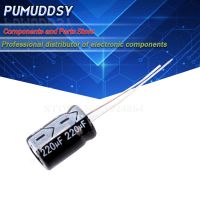 50PCS Higt quality 25V220UF 6*12mm 220UF 25V 6*12 Electrolytic capacitor WATTY Electronics