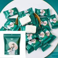 20pcs/bag Style Compressed Towel Disposable Face Towel Travel Portable Candy Thickened Towel Face Cleansing Wipes