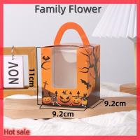 Family Flower Flash Sale กล่องใส่คัพเค้กฮาโลวีนกล่องใส่คัพเค้กแบบแยกชิ้นกล่องห่อขนมอบเบเกอรี่สำหรับงานเลี้ยงแต่งงานคัพเค้ก