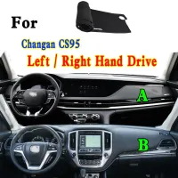 สำหรับ Changan CS95 S401อุปกรณ์ตกแต่งภายใน Dashmat แดชบอร์ดปกแผงหน้าปัดฉนวนกันความร้อนครีมกันแดดแผ่นป้องกัน