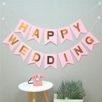 ☼ธงhappy wedding ธงงานแต่ง banner happy wedding✾