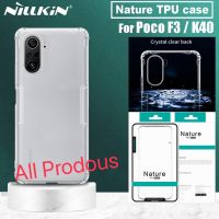 NILLKIN Nature TPU Case Xiaomi Poco F3 แท้