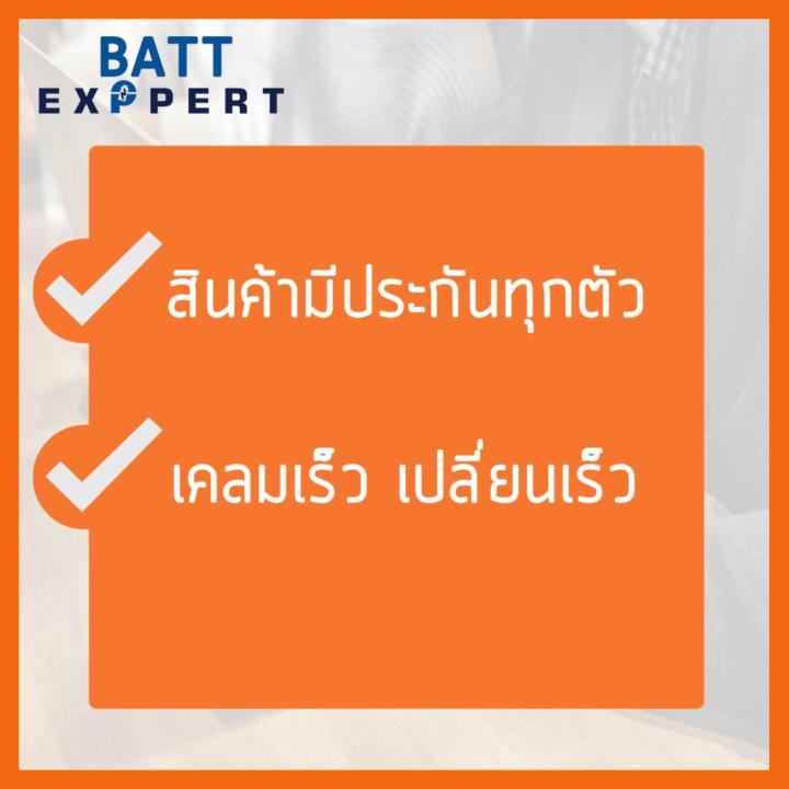 asus-แบตเตอรี่oem-battery-notebook-แบตเตอรี่โน๊ตบุ๊ค-for-asus-t12-t12c-x51h-x51l-x51r-x51rl-series-รับประกันสินค้า-6-เดือน