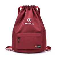 ② Drawstring Pocket Backpack Drawstring Fitness Bag Large-Capacity Women S Sports Backpack Men S Lightweight Large Bag Travel Oxford Cloth
