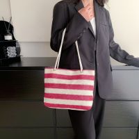 Large-Capacity Striped Woven Handbag Fashionable Versatile Girls Shoulder Bag Casual Commuter Underarm Fashion Strip 【AUG】