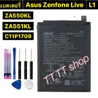 แบตเตอรี่ แท้ Asus Zen fone Live L1 ZA550KL ZA551KL X00RD C11P1709 3040mAh พร้อมชุดถอด+แผ่นกาวติดแบต