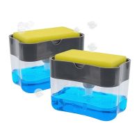 【hot】 Dispenser With Sponge Manual Press Cleaning Organizer !