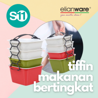 Elianware E88อาหารยกระดับ2/3/4ชั้นปราศจากสาร BPA