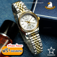 GRAND EAGLE นาฬิกาข้อมือสุภาพสตรี สายสแตนเลส รุ่น GE136L –SILVERGOLD/SILVER