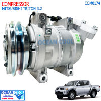 คอมแอร์ มิตซูบิชิ ไทรทัน 2006-2013 เครื่อง 3.2 COM0174 COMPRESSOR Mitsubishi Triton06-13 3.2CC คอมเพรสเซอร์ แอร์ คอมแอร์รถยนต์ มิตซู ไททัน