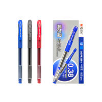 [ของแท้!!] ปากกาเจลปลอกเส้นเล็ก OPUSS GEL PEN 0.38 mm. มี 3 สี M&amp;G