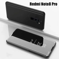 พร้อมส่งทันที Case Xiaomi Redmi Note 8 Pro เคสฝาเปิดปิดเงา สมาร์ทเคส เคสเสี่ยวมี่เรดมี redmi note8 pro เคสมือถือ เคสโทรศัพท์ เคสรุ่นใหม่ เคสกระเป๋า เคสเงา