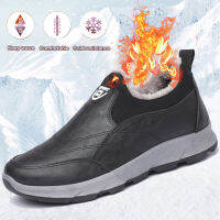 Winter Boots Warm Shoes Men Sneakers Casual Shoes Men Outdoor Walking Mans Footwear Comfortable Winter Shoes men 39 s sneakers