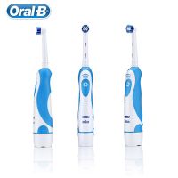 HOKDS Oral B Sonic Electric Toothbrush DB4510 Electronic Whitening Teeth Brush Washable Tooth Brush No Battery For Adult