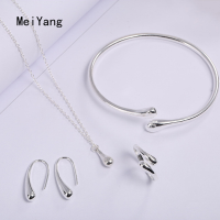 Meiyang ชุดเครื่องประดับน้ำหยดรูปชุดเครื่องประดับแหวนสร้อยคอ + สร้อยข้อมือ + ต่างหูสำหรับผู้หญิงของขวัญเครื่องประดับ