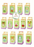 ?Sylvanian Baby ตัวยืน Sheep Marshmellow mouse Bear Squirrel Silk Cat Rabbit รวม 13 แบบ มือ 1 กล่องญี่ปุ่น ตัวเดี่ยว พร้อมส่ง มือ1?