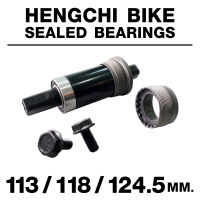 กระโหลกจักรยาน​ กระโหลกแบริ่ง HENGCHI BIKE 113/118/124.5 mm.