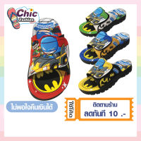 รองเท้าแตะเด็ก Footniks รุ่น 28-813 แบบสวม แบทแมน (Batman) ลิขสิทธิ์แท้ DC Super Friends