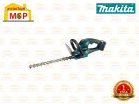 MAKITA UH353DWYE เครื่องเล็มพุ่มไร้สาย 350MM 12v (ครบชุด พร้อมแบต 2 ก้อน แท่นชาร์จ) มีตัวเลือก UH353DZ (เครื่องเปล่า)