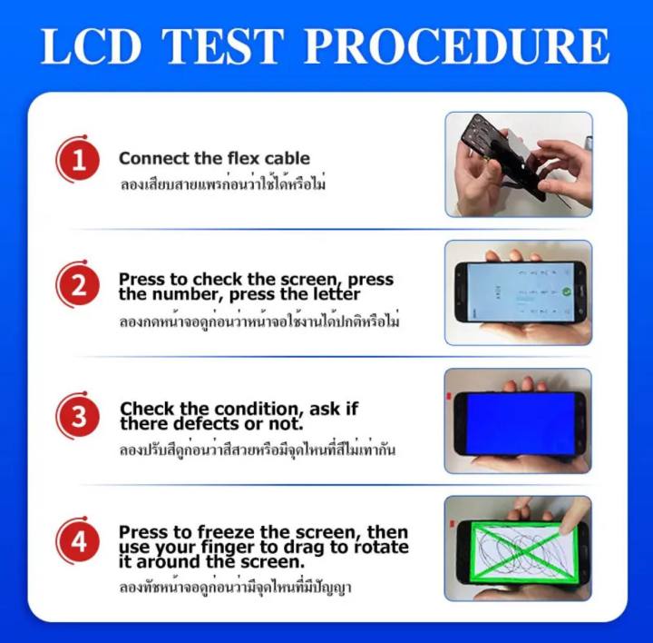 หน้าจอ-lcd-for-oppo-f5-จอแอลซีดี-lcd-จอแสดงผล-lcd-touch-digitizer-assembly