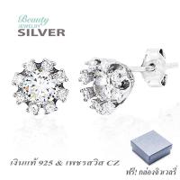 Beauty Jewelry เครื่องประดับผู้หญิง ต่างหูเพชร Classic Style เงินแท้ 925 sterling silver ประดับเพชรสวิส CZ รุ่น ES2224-RR เคลือบทองคำขาว