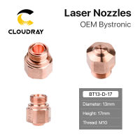 【✔In stock】 gyzmobn Cloudray Oem Bystronic Nk Series M10 Dia.13mm หัวฉีดเลเซอร์สองชั้นสำหรับหัวเครื่องตัดด้วยเลเซอร์ใย